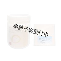 8月下旬入荷予定　DOKA-SHOP アルカリ性単純泉【美肌の湯・プロ仕様（医薬部外品）】600g＋プレゼント「取扱説明書つき 脱臭・調湿 和（わ）シート・ミニ」オリジナルセット【転売禁止】