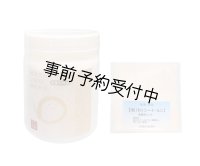 8月下旬入荷予定　DOKA-SHOP アルカリ性単純泉【美肌の湯・プロ仕様（医薬部外品）】600g＋プレゼント「取扱説明書つき 脱臭・調湿 和（わ）シート・ミニ」オリジナルセット【転売禁止】