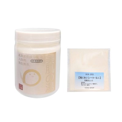 画像1: DOKA-SHOP アルカリ性単純泉【美肌の湯・プロ仕様（医薬部外品）】600g＋プレゼント「取扱説明書つき 脱臭・調湿 和（わ）シート・ミニ」オリジナルセット【転売禁止】