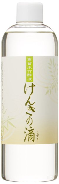 DOKA-SHOP けんきの滴　蒸留木酢・竹酢液 400ml