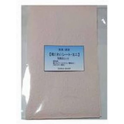 画像8: DOKA-SHOP アルカリ性単純泉【美肌の湯・プロ仕様（医薬部外品）】600g＋プレゼント「取扱説明書つき 脱臭・調湿 和（わ）シート・ミニ」オリジナルセット【転売禁止】