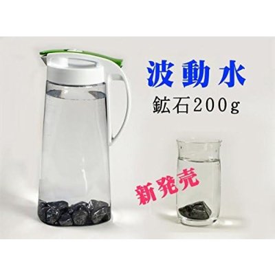画像2: DOKA-SHOP 純度99.999% 最高級品【テラヘルツ波動水】半永久的に効果が持続 250g