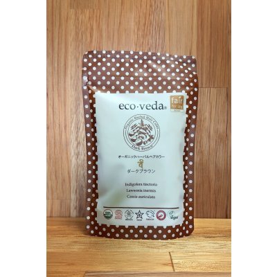 画像1: ヘナヘアカラー【エコヴェーダ2019　ダークブラウン】オーガニックハーバルヘアカラー　100g＋プレゼント「取扱説明書つき 脱臭・調湿 和（わ）シート・ミニ」オリジナルセット