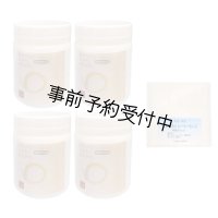 8月下旬入荷予定　【沖縄、北海道、離島の方】【アルカリ性単純泉・美肌の湯 】（医薬部外品）600g 4個セット　【転売禁止】