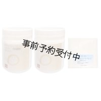 8月下旬入荷予定　DOKA-SHOP アルカリ性単純泉【美肌の湯・プロ仕様入浴剤（医薬部外品）】600g 2個セット＋プレゼント「脱臭・調湿 和（わ）シート・ミニ」【転売禁止】