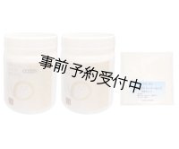 8月下旬入荷予定　DOKA-SHOP アルカリ性単純泉【美肌の湯・プロ仕様入浴剤（医薬部外品）】600g 2個セット＋プレゼント「脱臭・調湿 和（わ）シート・ミニ」【転売禁止】