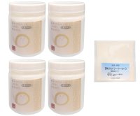 【アルカリ性単純泉・美肌の湯 】（医薬部外品）600g 4個セット【転売禁止】