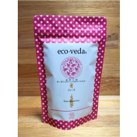 エコヴェーダ 2019 ハーバルトリートメント ローズ 天然成分100％・オーガニックヘアケア＋プレゼント「取扱説明書つき 脱臭・調湿 和（わ）シート・ミニ」オリジナルセット