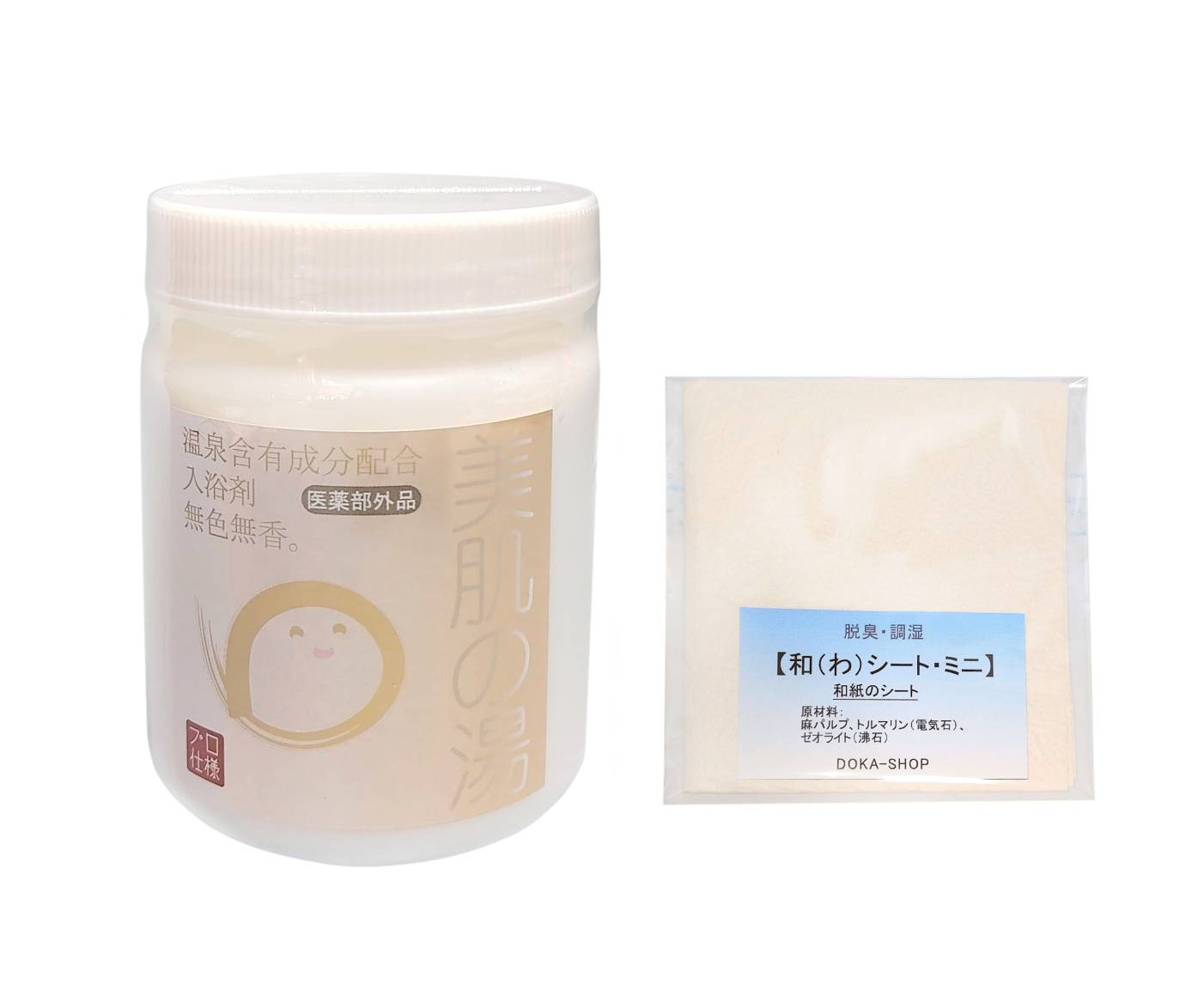 DOKA-SHOP アルカリ性単純泉【美肌の湯・プロ仕様（医薬部外品）】600g＋プレゼント「取扱説明書つき 脱臭・調湿 和（わ）シート・ミニ」オリジナルセット【転売禁止】