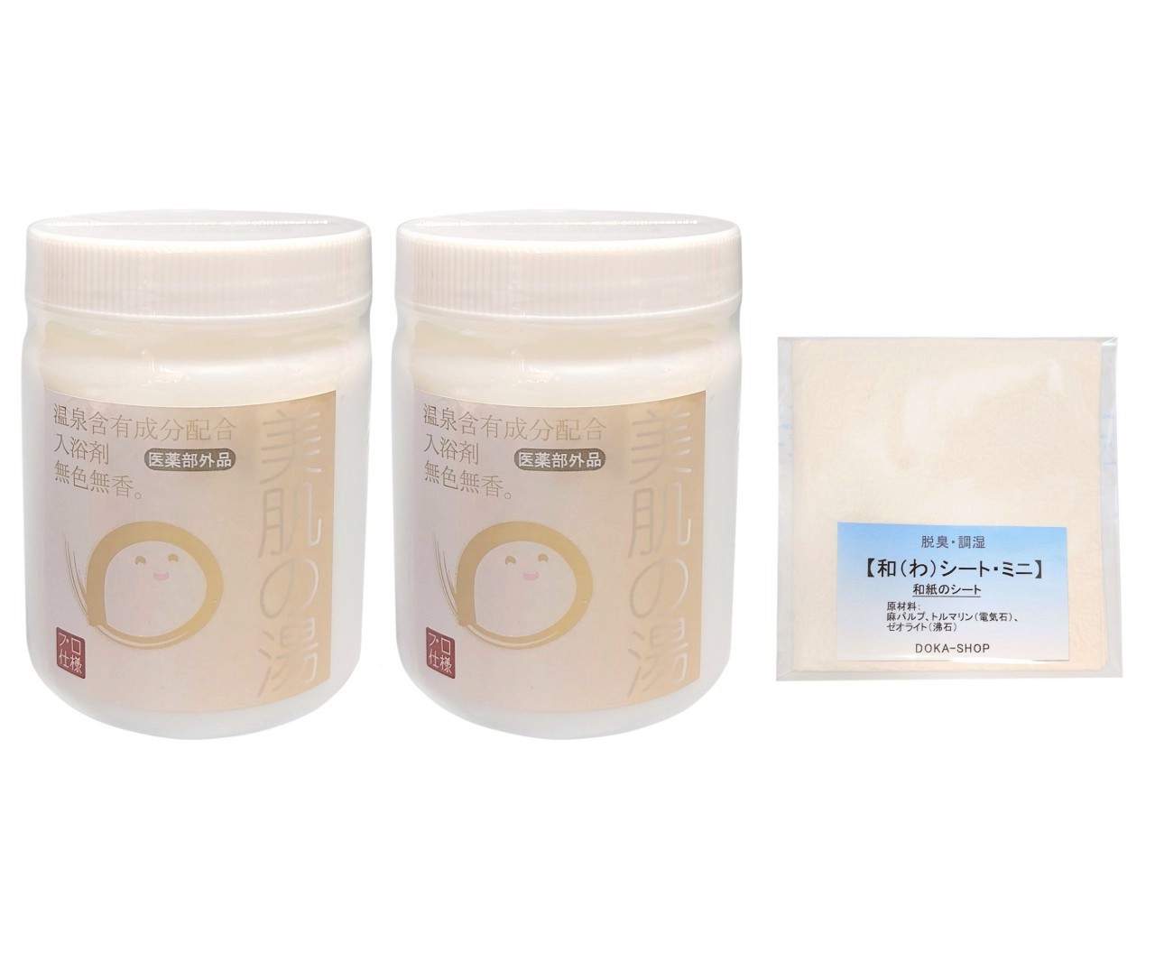 DOKA-SHOP アルカリ性単純泉【美肌の湯・プロ仕様入浴剤（医薬部外品）】600g 2個セット＋プレゼント「脱臭・調湿 和（わ）シート・ミニ」【転売禁止】