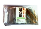 画像: DOKA-SHOP 炊飯・入浴・消臭【 誠の炭（まことのすみ）】岐阜県東濃地方ですくすく育った孟宗竹を自然にかこまれた窯で焼き上げました。 200ｇ