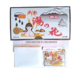 画像: DOKA-SHOP 乳白色にごり湯【飛騨の名湯・天然湯の花】小袋タイプ（L）＋プレゼント（飛騨湯の花1回分）＆取扱説明書つき万能レジ袋セット