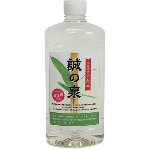 画像: DOKA-SHOP 【お徳用 国産蒸留竹酢液「誠の泉（まことのいずみ）」1000ml＋プレゼント（飛騨湯の花1回分）＆「取扱説明書つき 脱臭・調湿 和（わ）シート・ミニ 」オリジナルセット