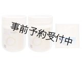 画像: 8月下旬入荷予定　DOKA-SHOP アルカリ性単純泉【美肌の湯・プロ仕様入浴剤（医薬部外品）】600g 2個セット＋プレゼント「脱臭・調湿 和（わ）シート・ミニ」【転売禁止】