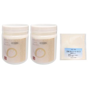 画像: DOKA-SHOP アルカリ性単純泉【美肌の湯・プロ仕様入浴剤（医薬部外品）】600g 2個セット＋プレゼント「脱臭・調湿 和（わ）シート・ミニ」【転売禁止】