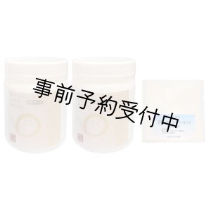 画像: 8月下旬入荷予定　DOKA-SHOP アルカリ性単純泉【美肌の湯・プロ仕様入浴剤（医薬部外品）】600g 2個セット＋プレゼント「脱臭・調湿 和（わ）シート・ミニ」【転売禁止】