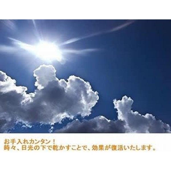 画像5: いつでもサラリ 睡眠シート“誠の眠・爽（まことのねむり・そう）”トルマリン・ゼオライトのマイナスイオンでリラックス (5)