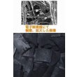 画像4: 心地よい睡眠シート【誠の眠・快（まことのねむり・かい）】トルマリン・ゼオライト、竹炭配合のマイナスイオンと遠赤外線効果で夏涼しく、冬温かく (4)
