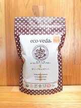 画像: エコヴェーダ オーガニック100％ ヘアカラー ディープチェスナット（自然な深みのある茶系色）＋プレゼント「取扱説明書つき 脱臭・調湿 和（わ）シート・ミニ」オリジナルセット