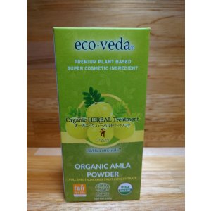 画像: アムラ トリートメント【エコヴェーダ2 0 2 1 】オーガニック ハーバルトリートメント  100g＋プレゼント「取扱説明書つき 脱臭・調湿 和（わ）シート・ミニ」オリジナルセット